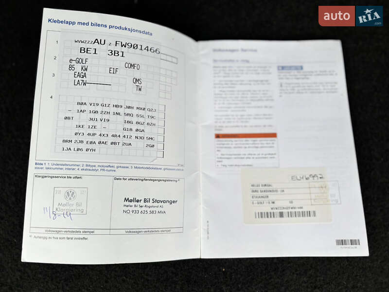 Хетчбек Volkswagen e-Golf 2014 в Тернополі