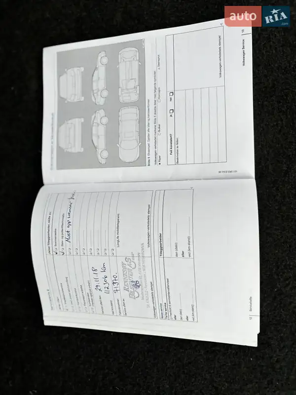 Хетчбек Volkswagen e-Golf 2014 в Тернополі документ