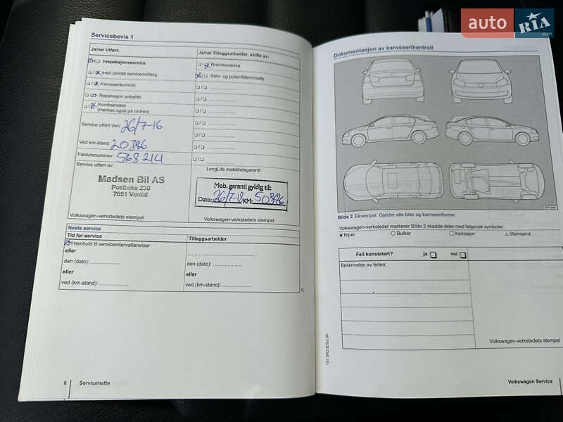 Хетчбек Volkswagen e-Golf 2014 в Тернополі