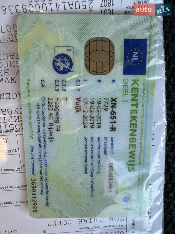 Хетчбек Volkswagen e-Golf 2019 в Іршаві фото 47 Хетчбек Volkswagen e-Golf 2019 в Іршаві