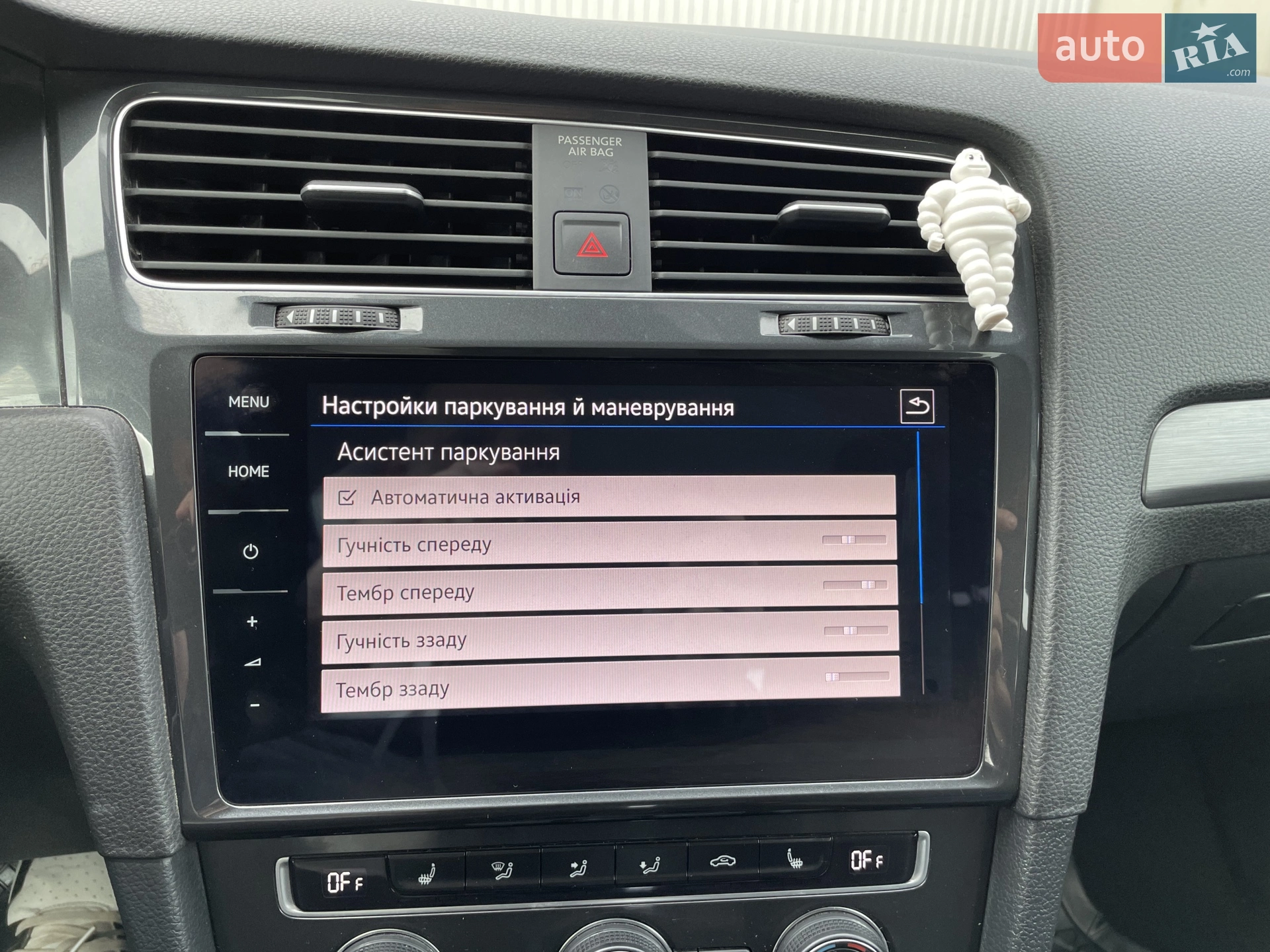 2019 Volkswagen Golf - мініатюра 56