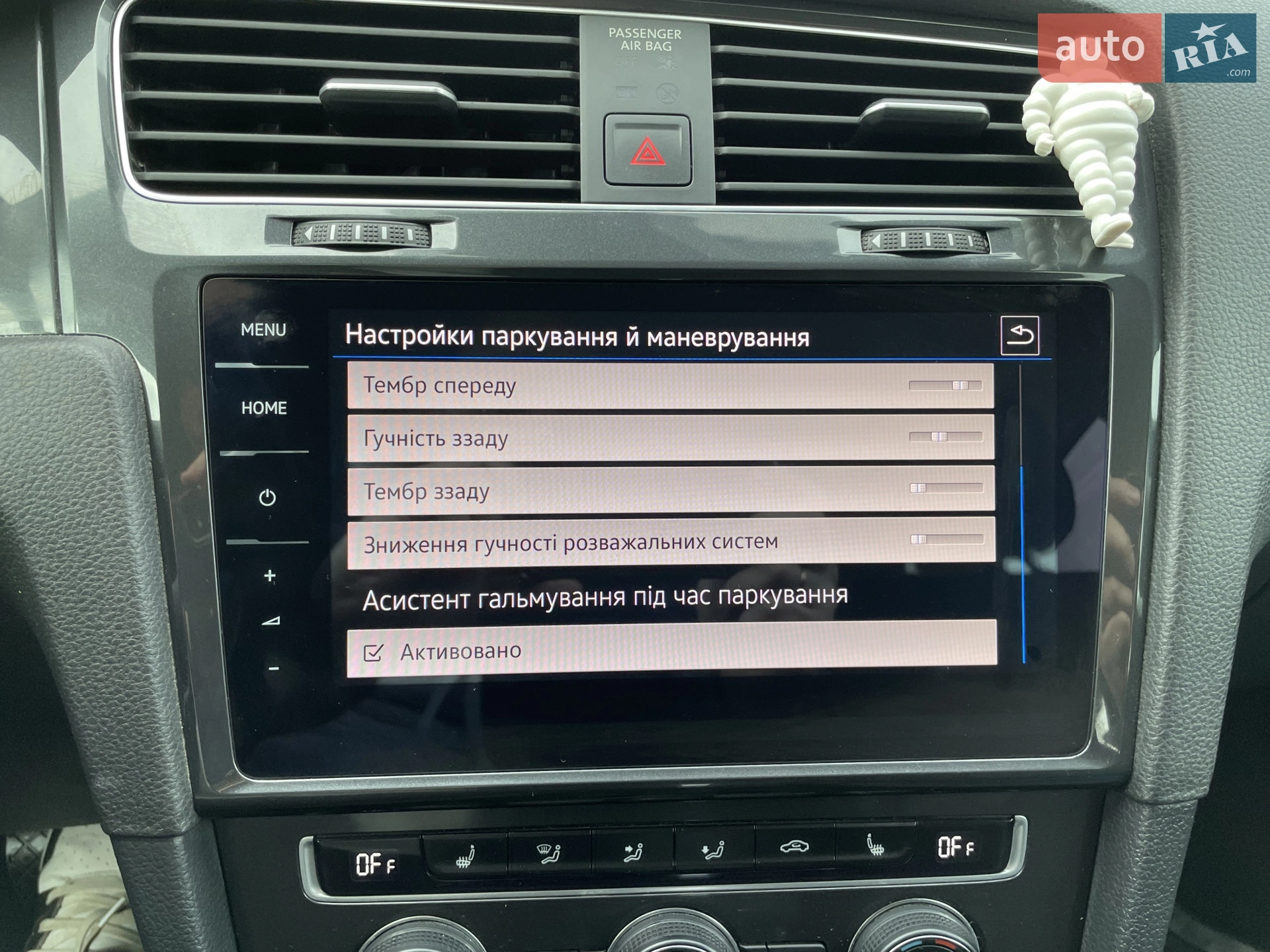 2019 Volkswagen Golf - мініатюра 58