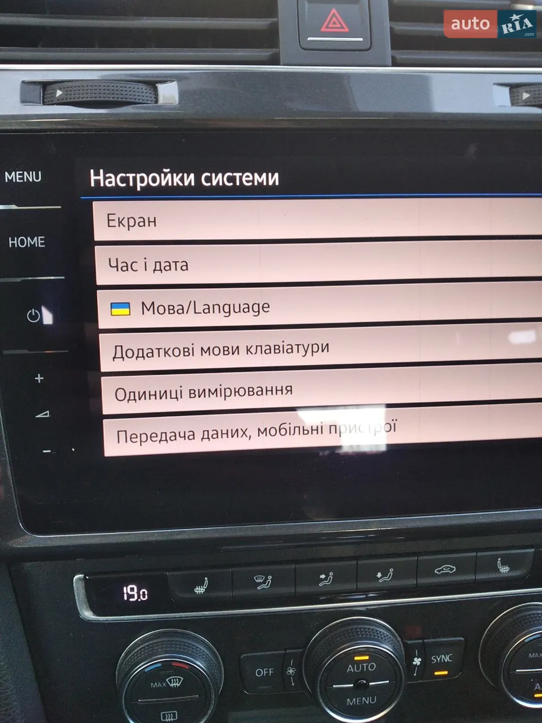 2017 Volkswagen Golf - мініатюра 32