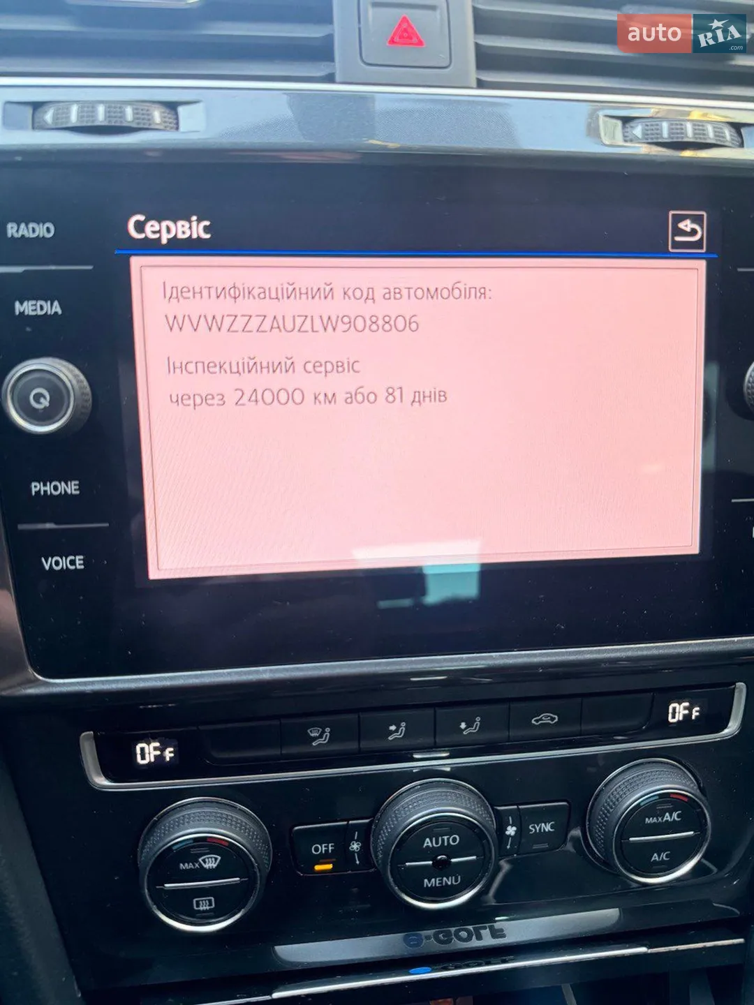 2019 Volkswagen Golf - мініатюра 29