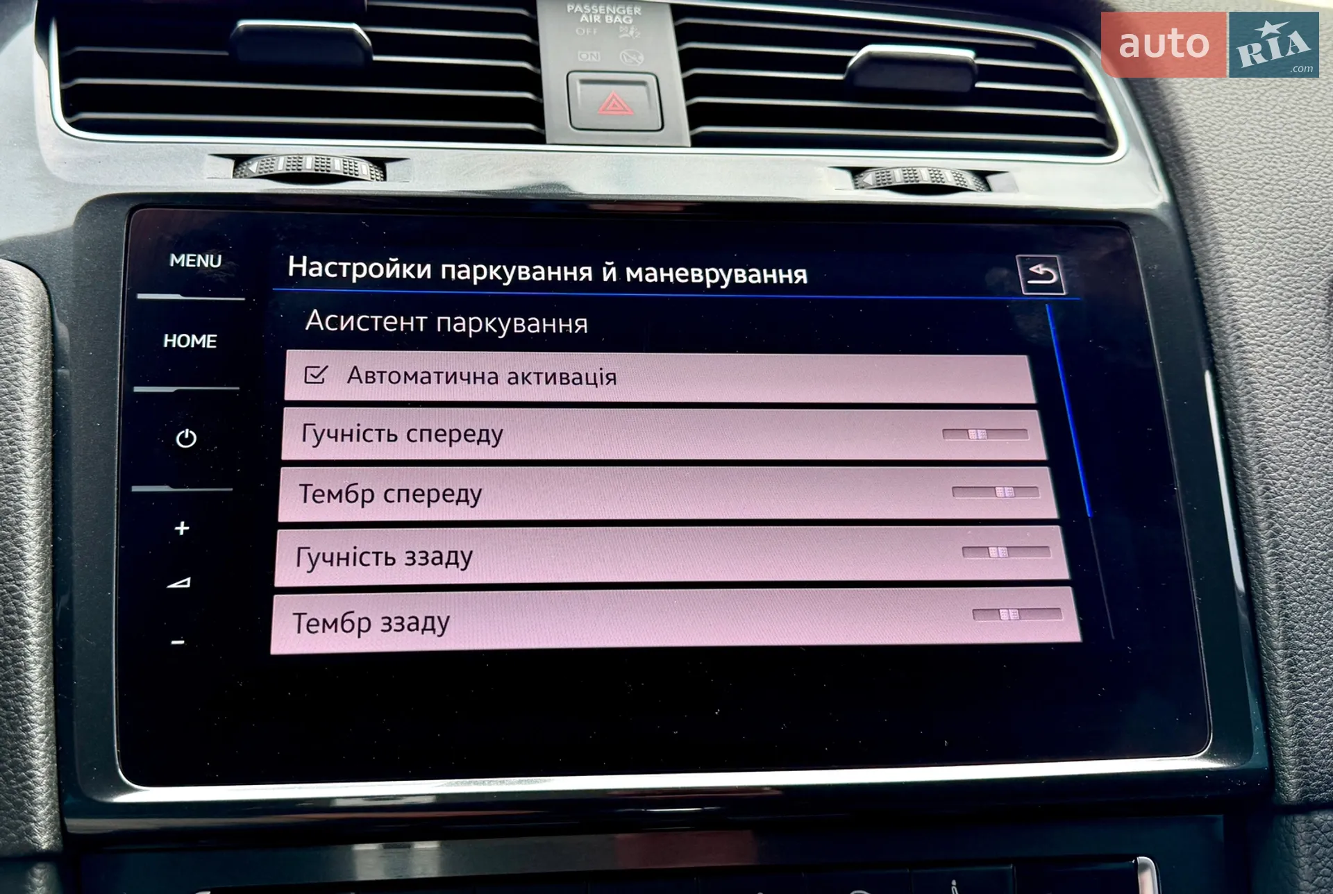 2018 Volkswagen Golf - мініатюра 81
