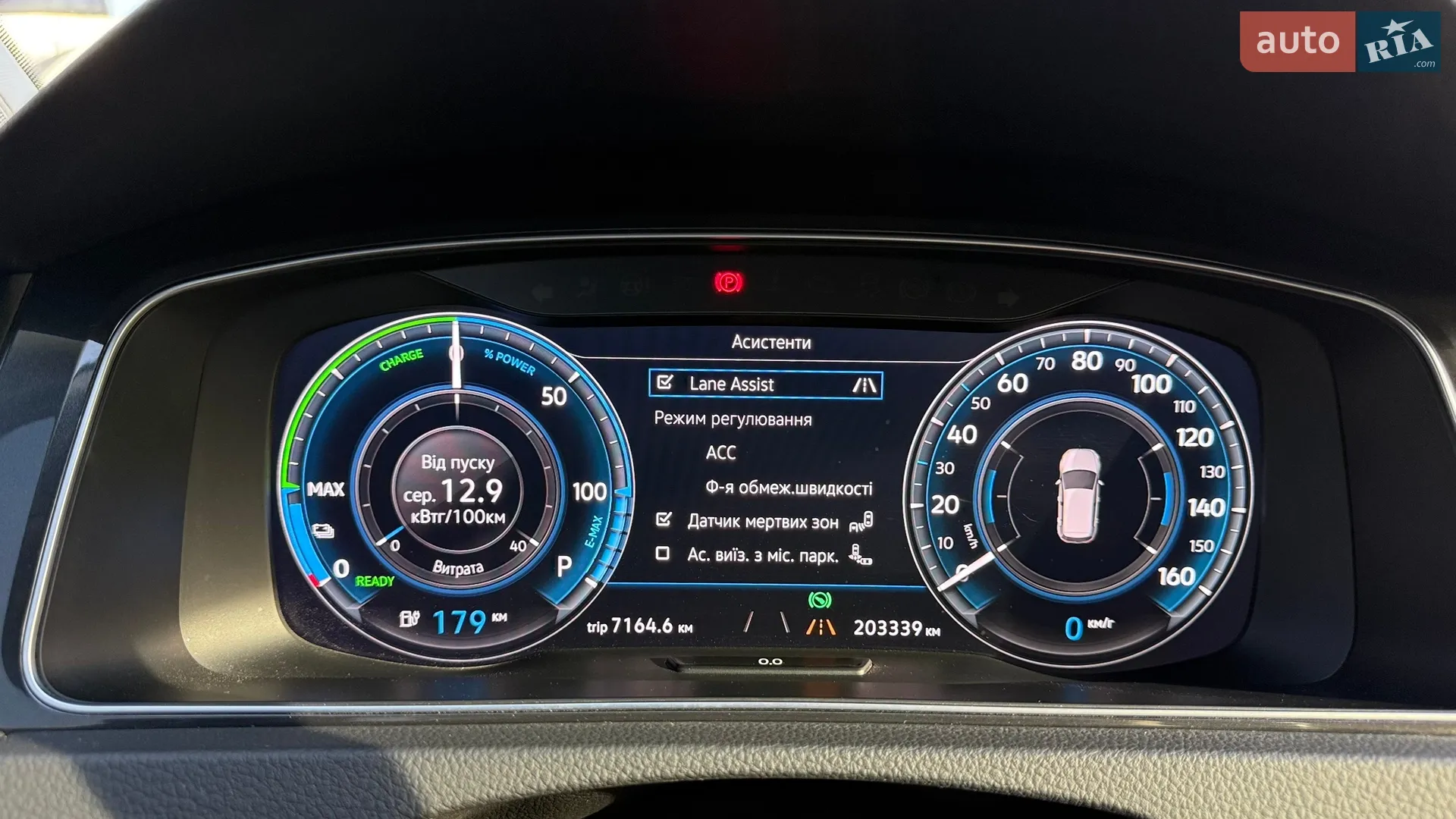 2019 Volkswagen Golf - мініатюра 48