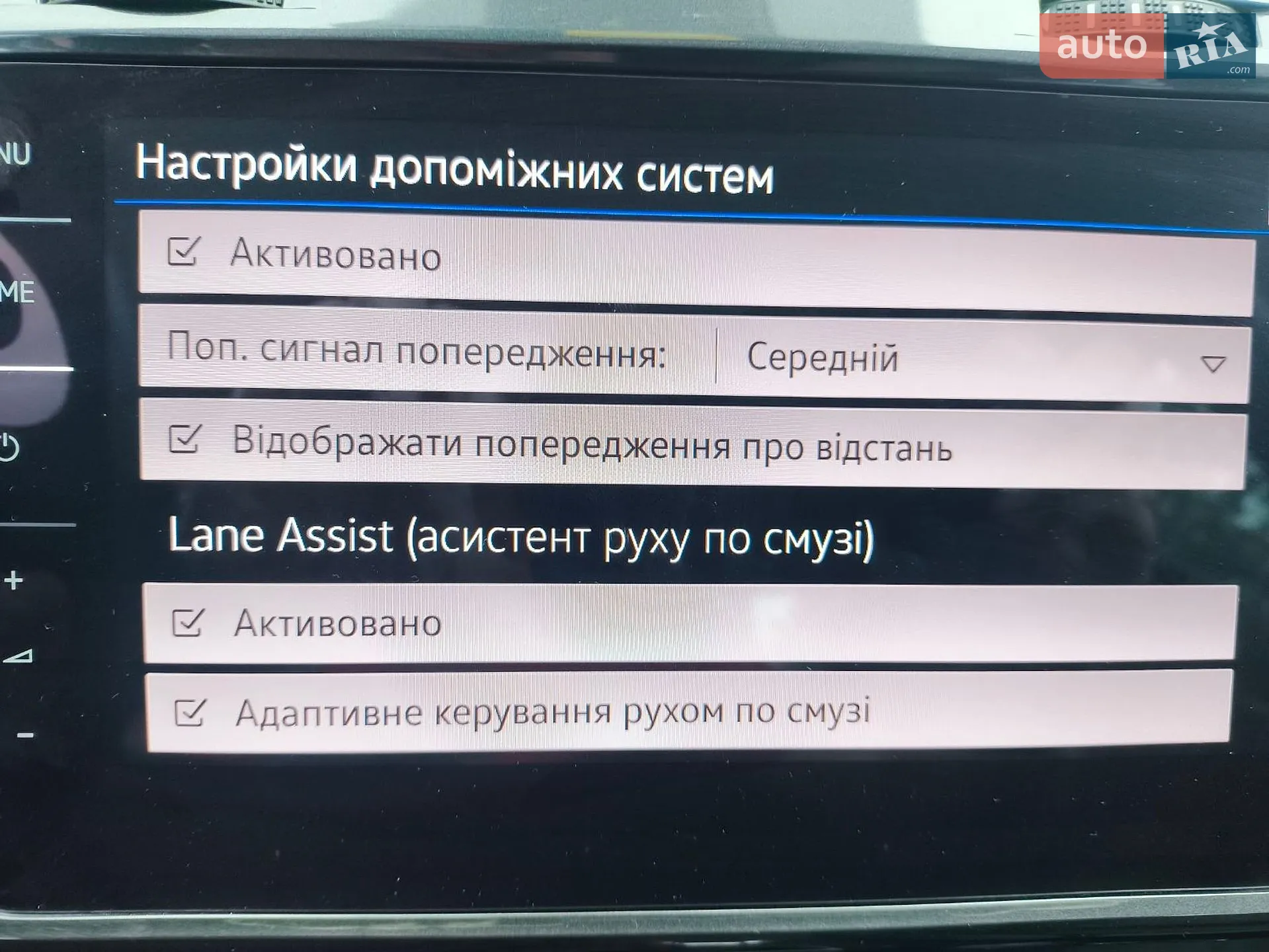 2018 Volkswagen Golf - мініатюра 34
