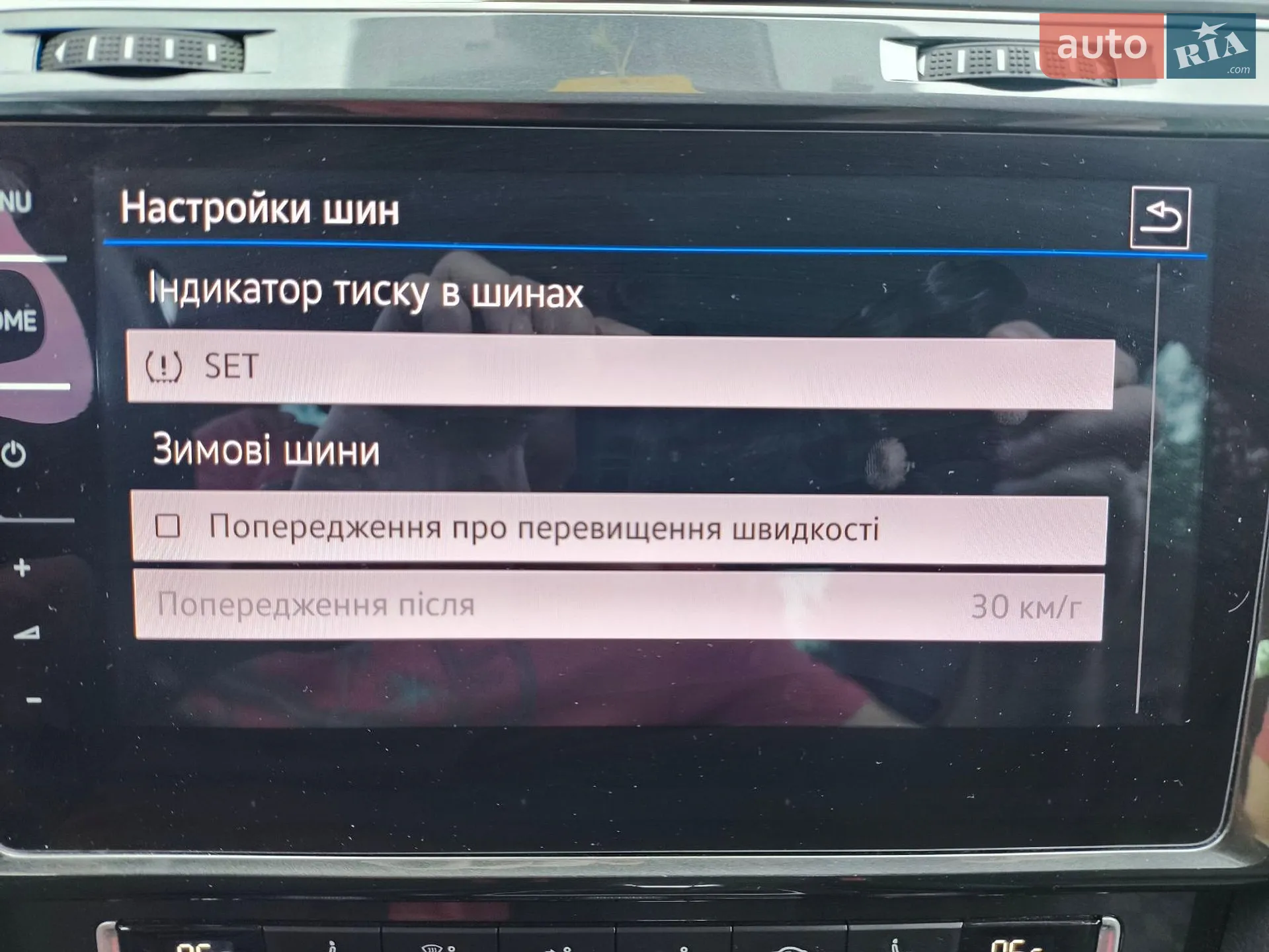 2018 Volkswagen Golf - мініатюра 42
