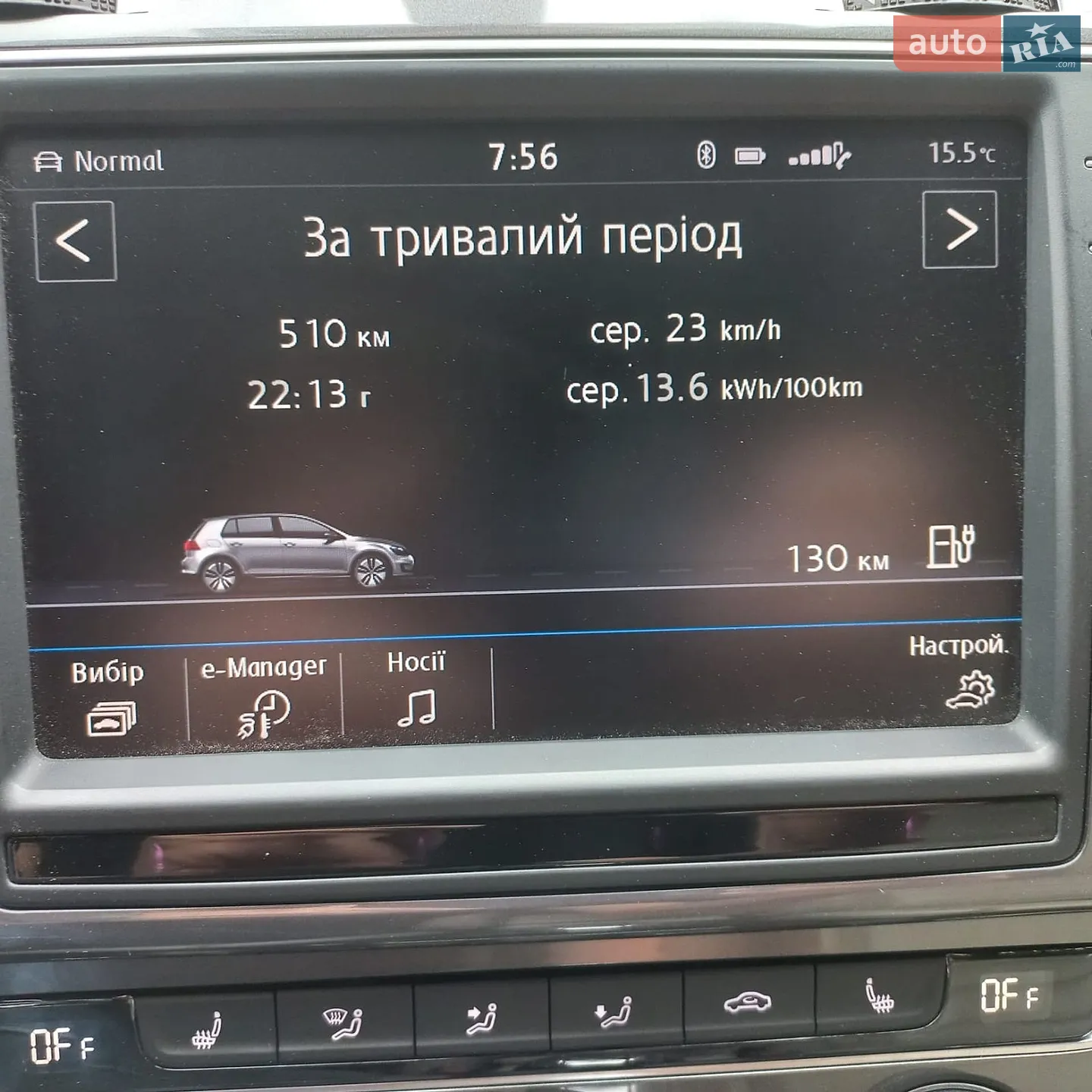 2016 Volkswagen Golf - мініатюра 40
