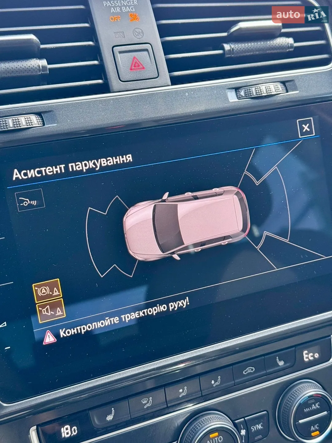 2020 Volkswagen Golf - мініатюра 23