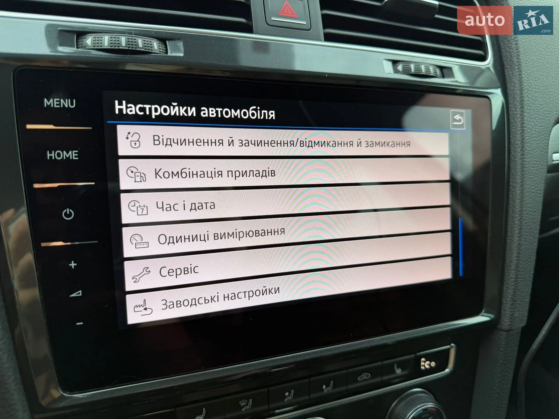 2017 Volkswagen Golf - мініатюра 75