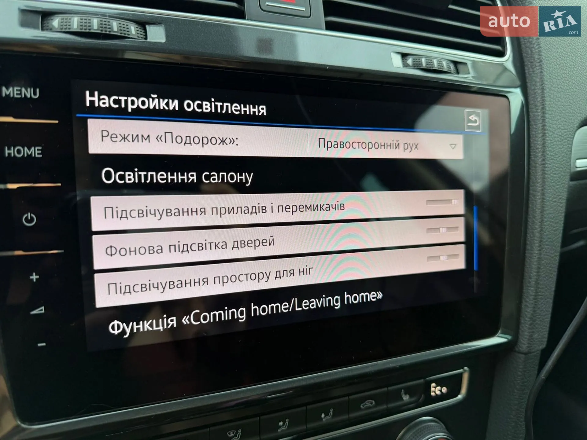 2017 Volkswagen Golf - мініатюра 76