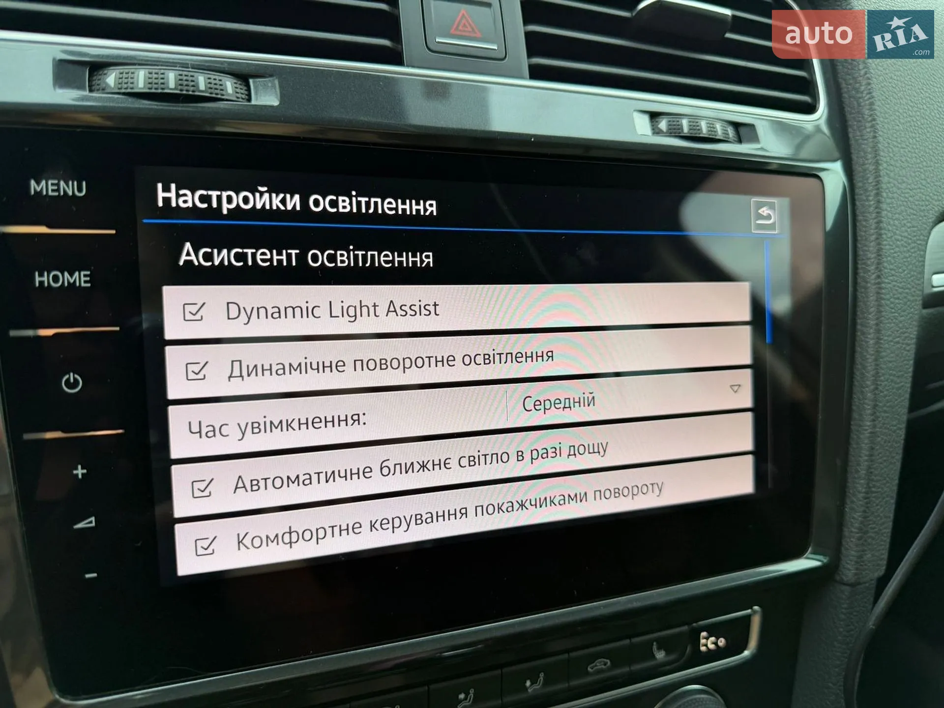 2017 Volkswagen Golf - мініатюра 77