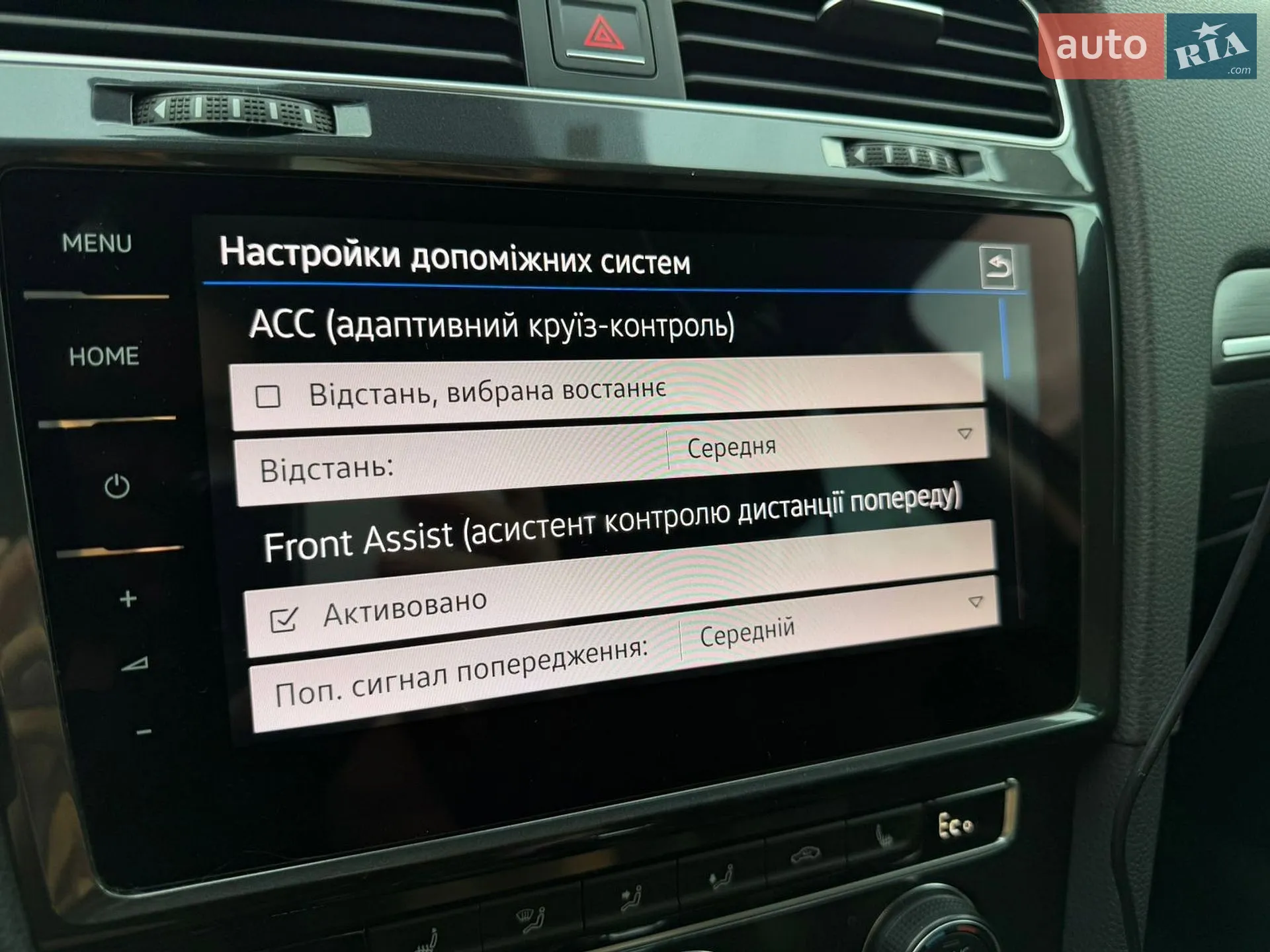 2017 Volkswagen Golf - мініатюра 78
