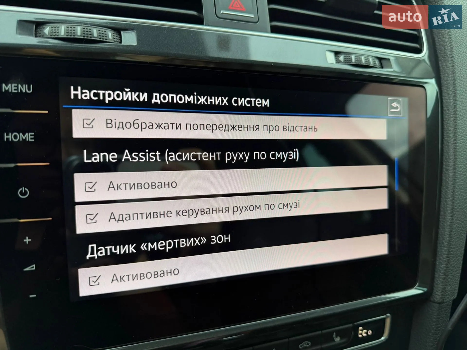 2017 Volkswagen Golf - мініатюра 79