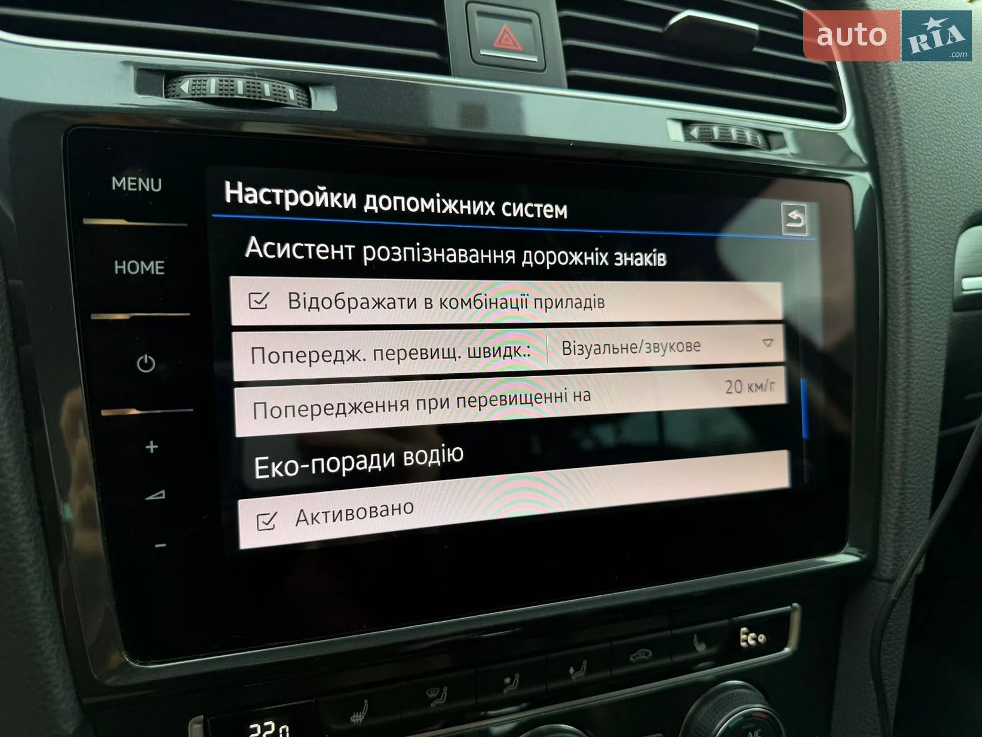 2017 Volkswagen Golf - мініатюра 80