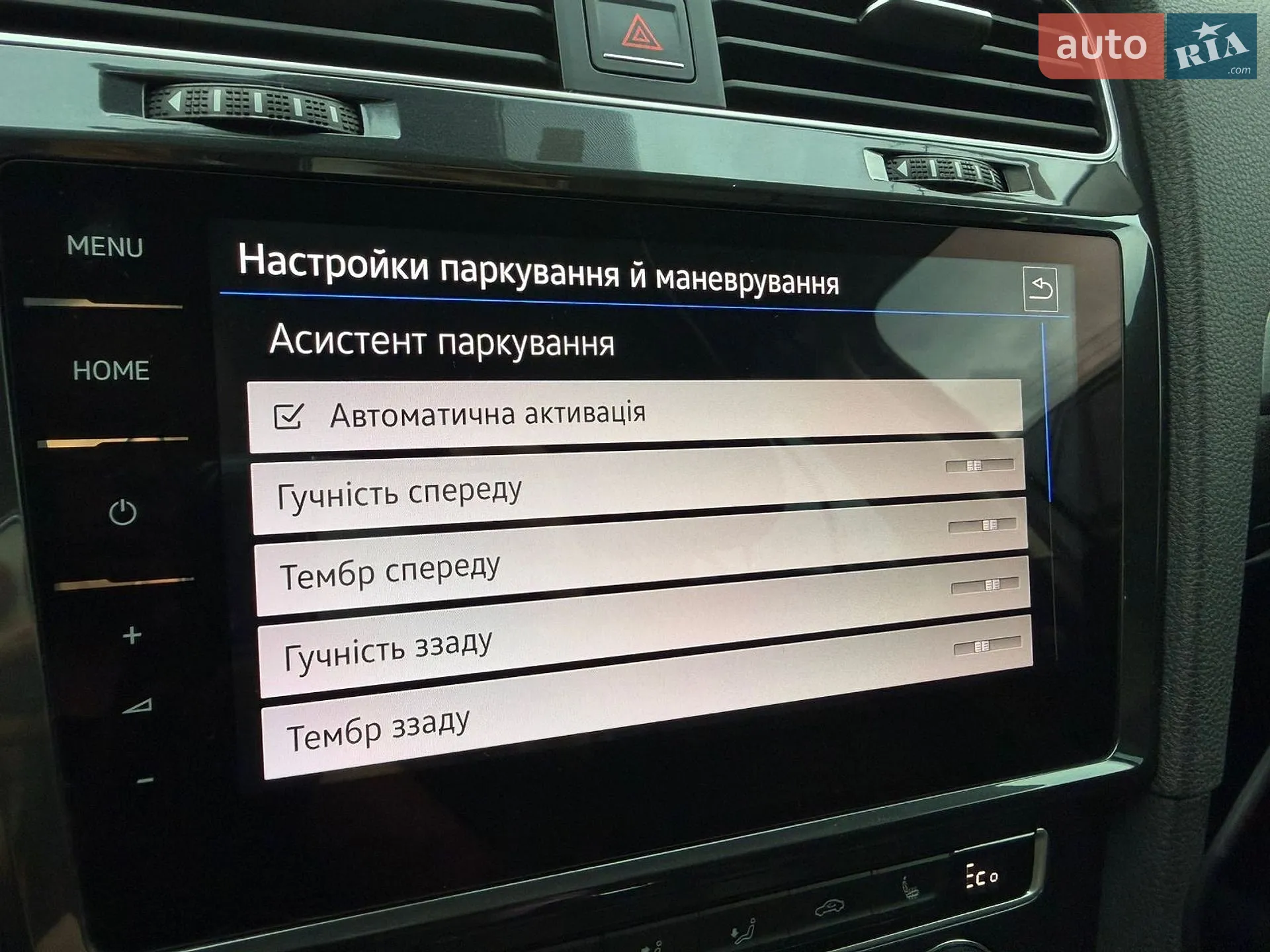 2017 Volkswagen Golf - мініатюра 82