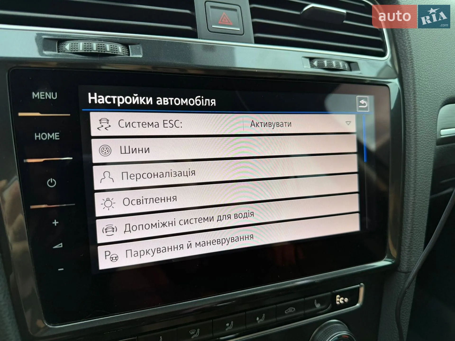 2017 Volkswagen Golf - мініатюра 84