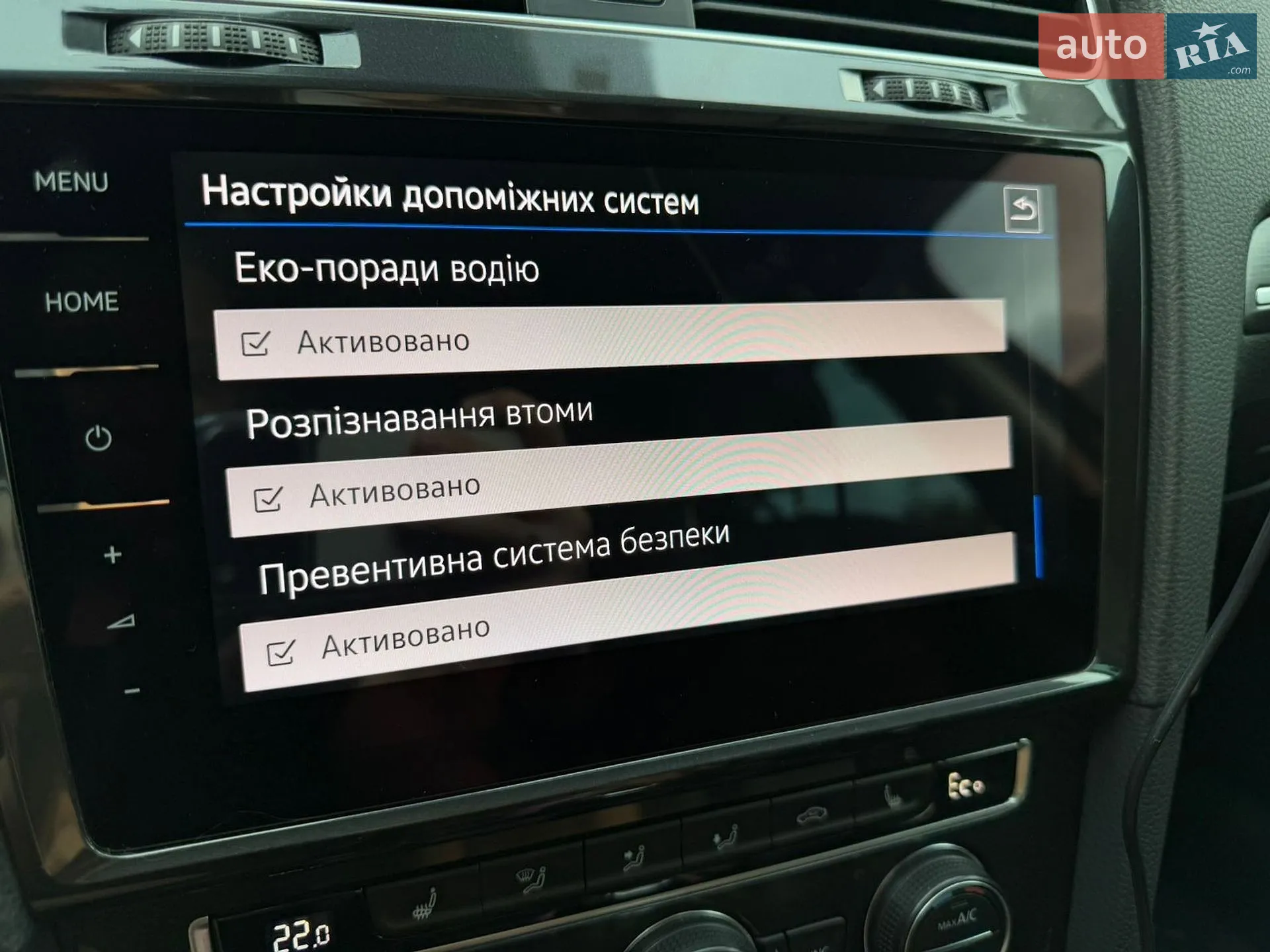 2017 Volkswagen Golf - мініатюра 85