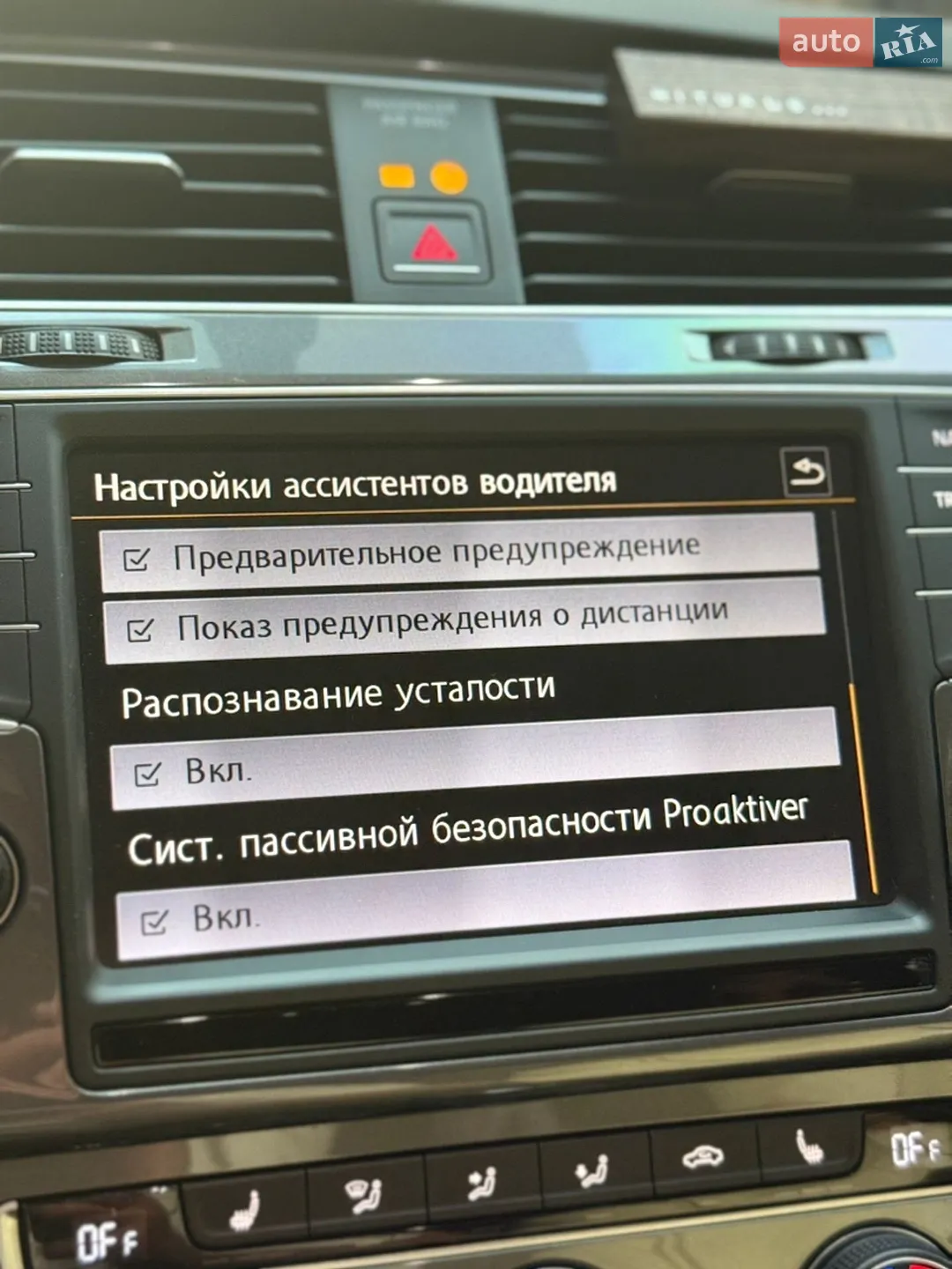 2015 Volkswagen Golf - мініатюра 14