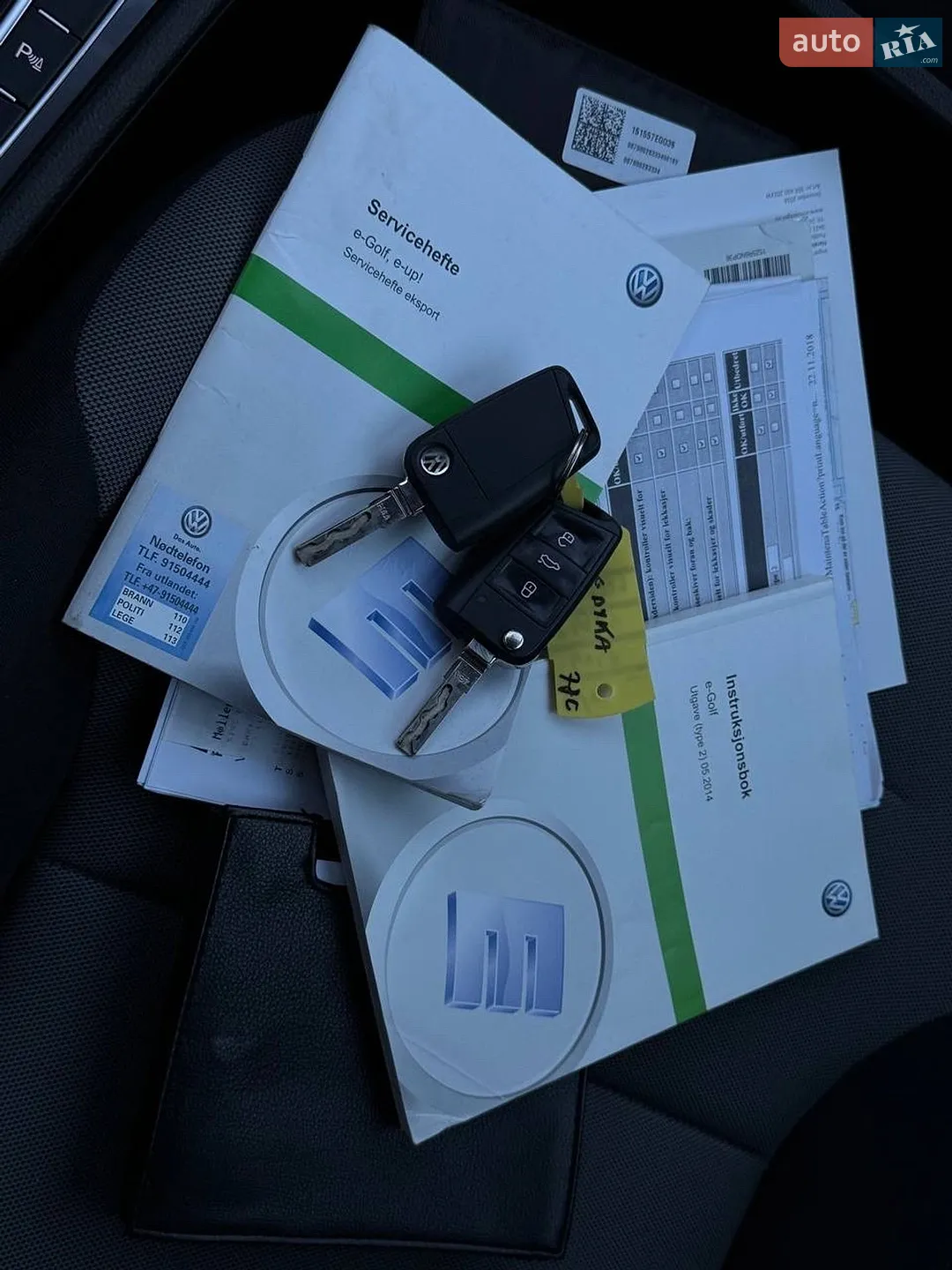 Volkswagen e-Golf 2015 VIN WVWZZZAUZFW902240 фото оголошення 12 з 56
