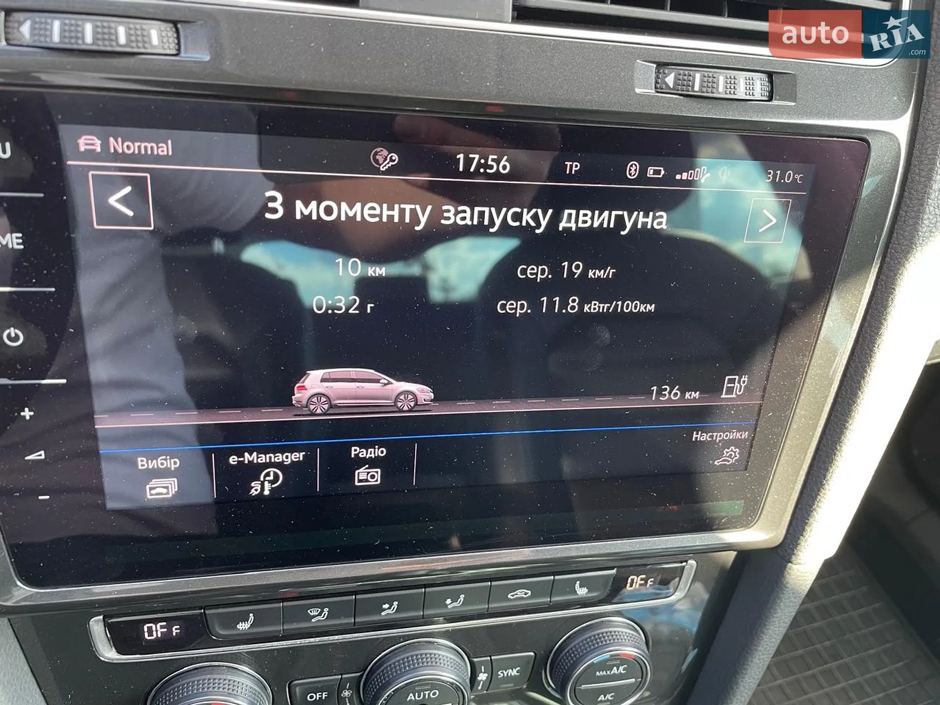 2017 Volkswagen Golf - мініатюра 10