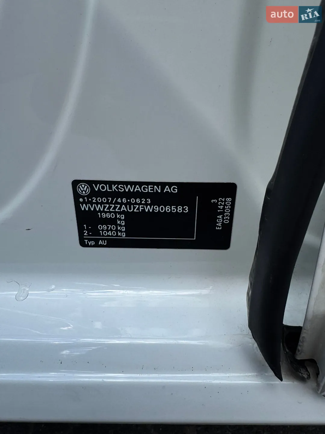 2015 Volkswagen Golf - мініатюра 28