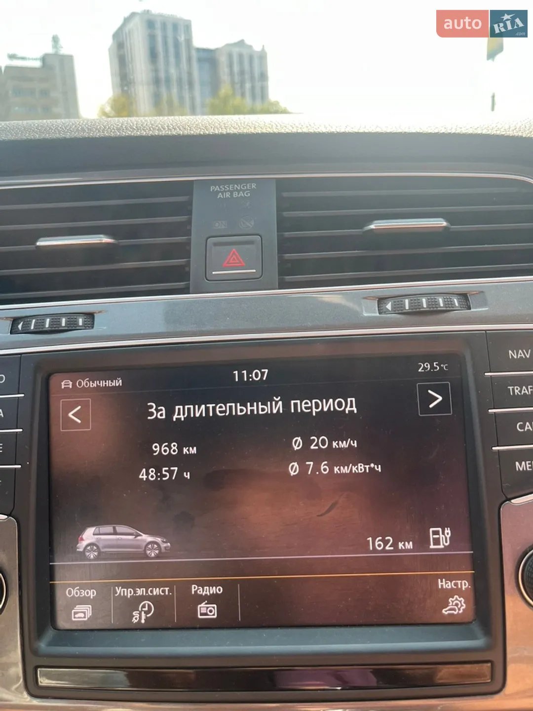 2015 Volkswagen Golf - мініатюра 32