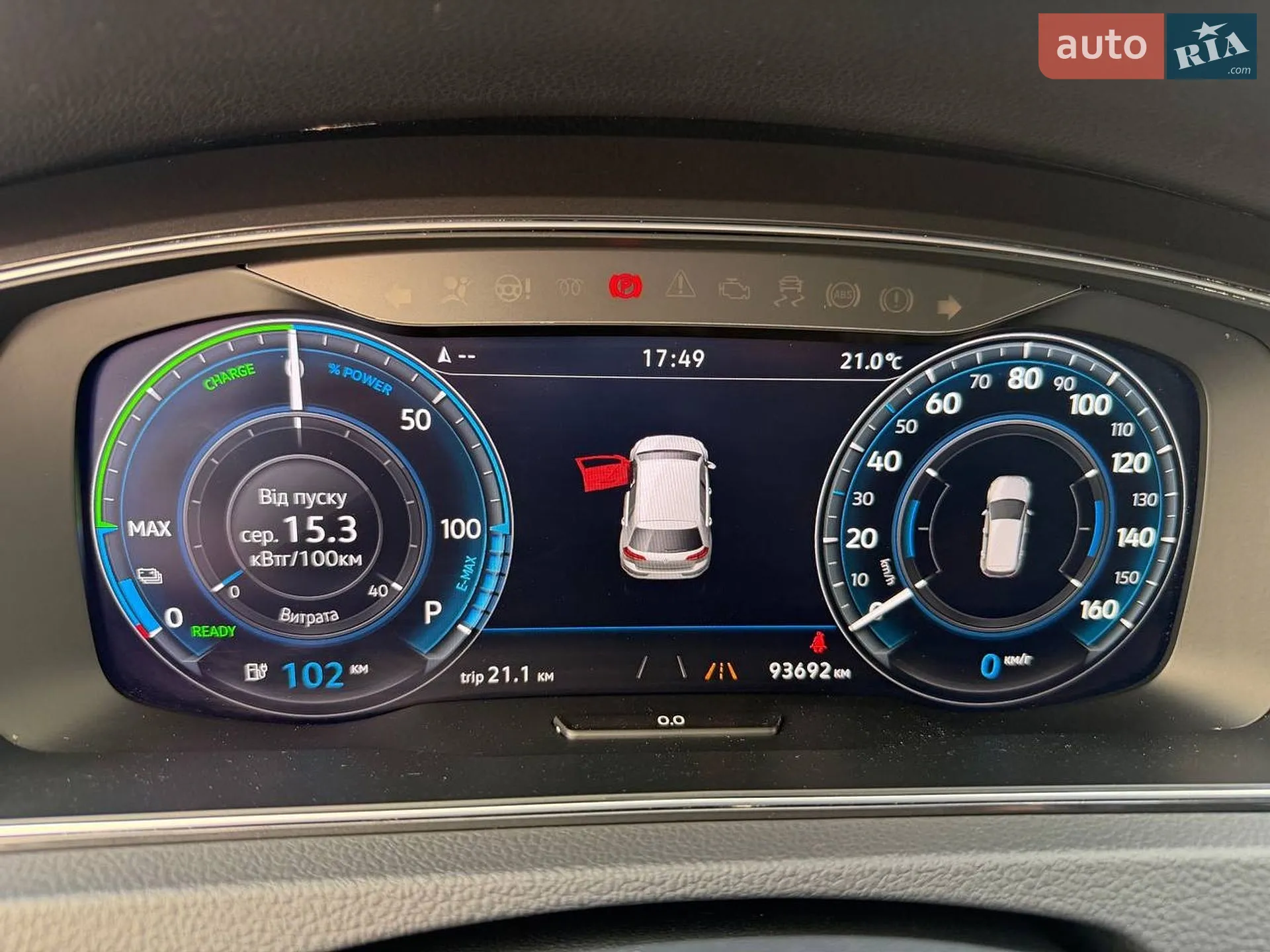 2020 Volkswagen Golf - мініатюра 20