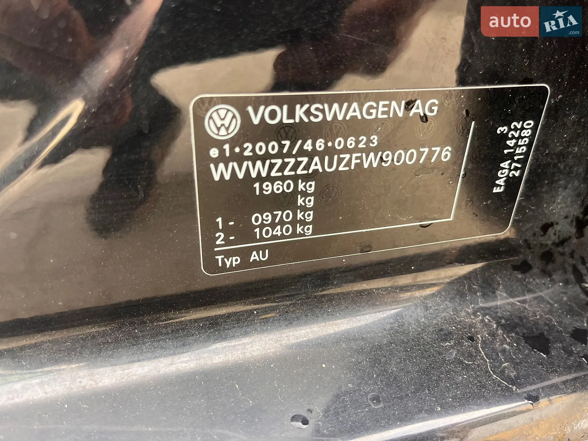 2014 Volkswagen Golf - мініатюра 20