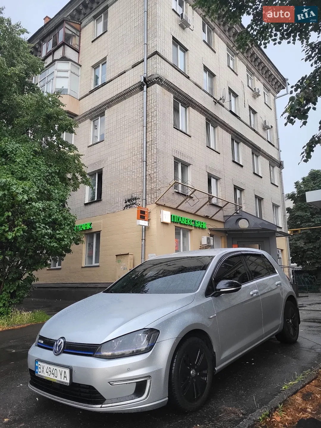 Volkswagen e-Golf 2015 VIN WVWZZZAUZGW902630 фото оголошення 69 з 73
