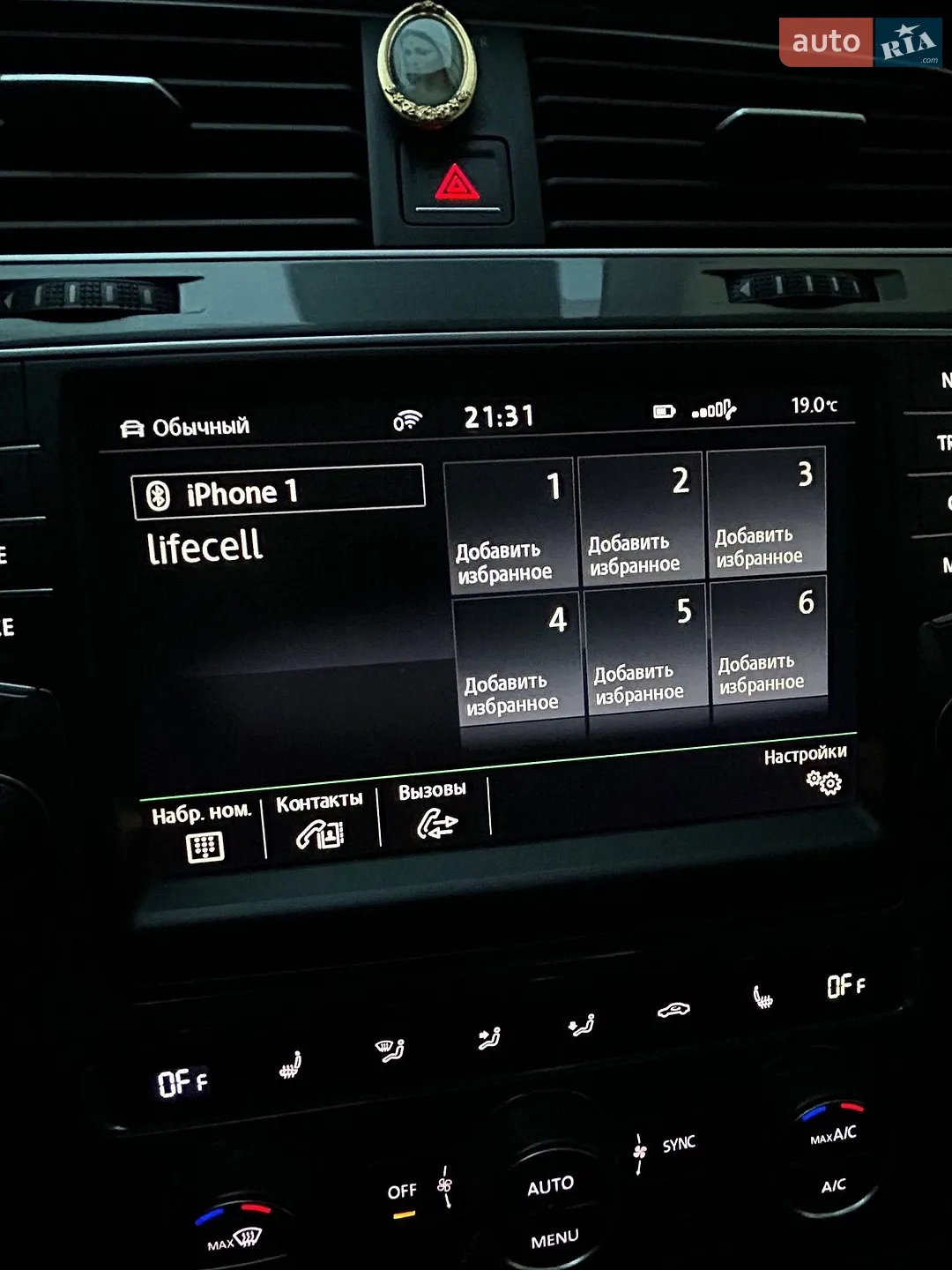 2015 Volkswagen Golf - мініатюра 22