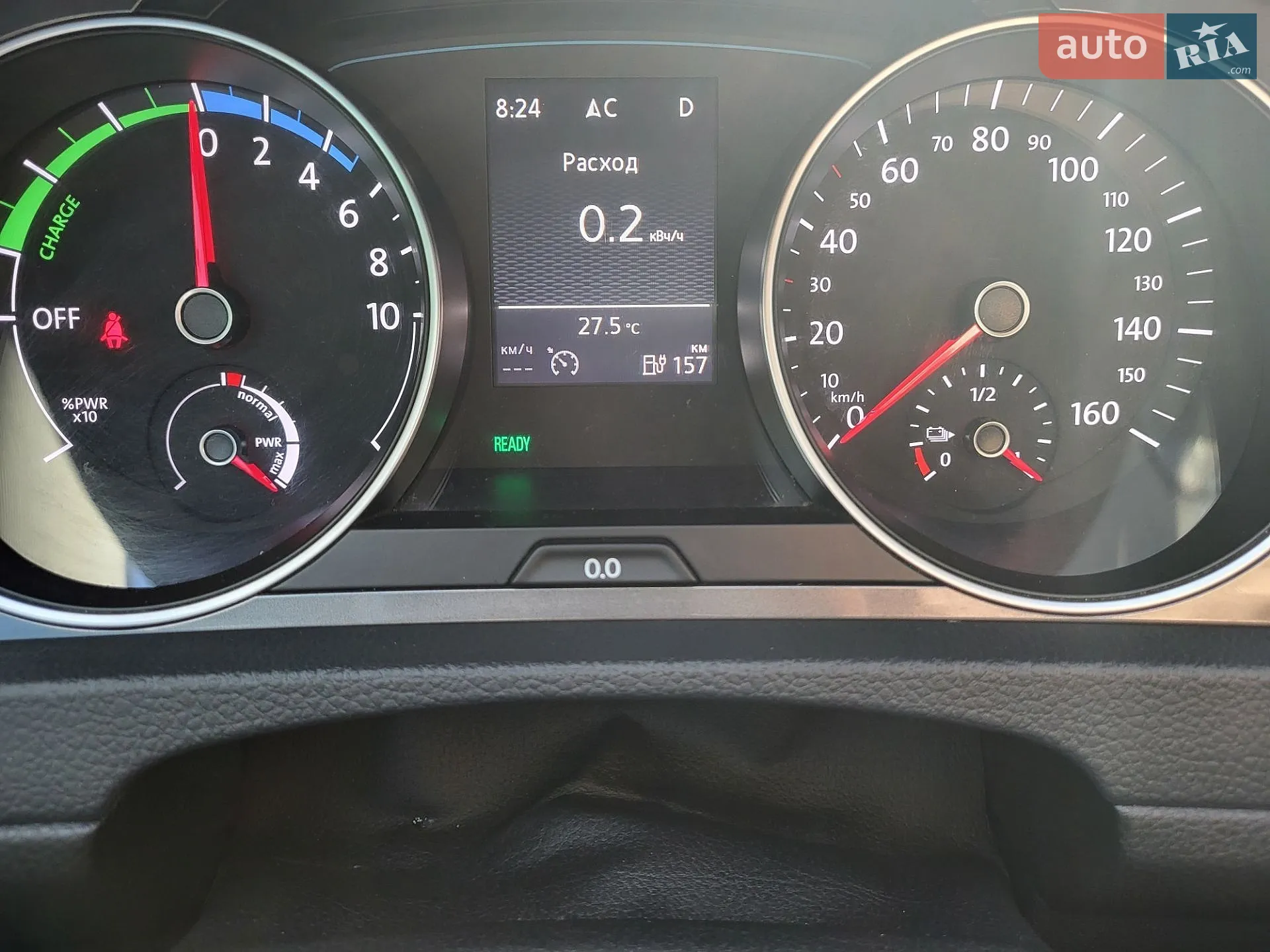 Volkswagen e-Golf 2015 VIN WVWZZZAUZGW902630 фото оголошення 73 з 73