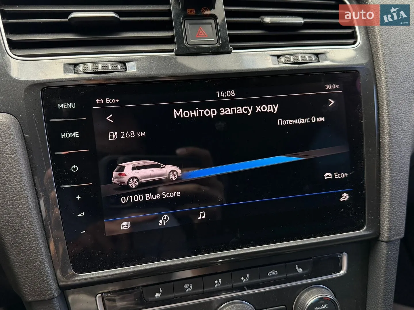 2014 Volkswagen Passat - мініатюра 12
