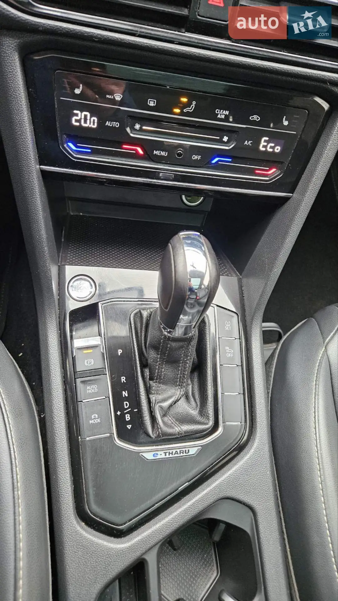 2020 Volkswagen Tharu - мініатюра 24