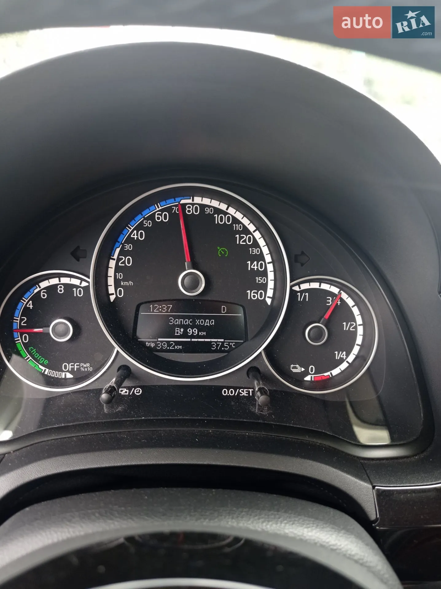 2014 Volkswagen up! - мініатюра 7