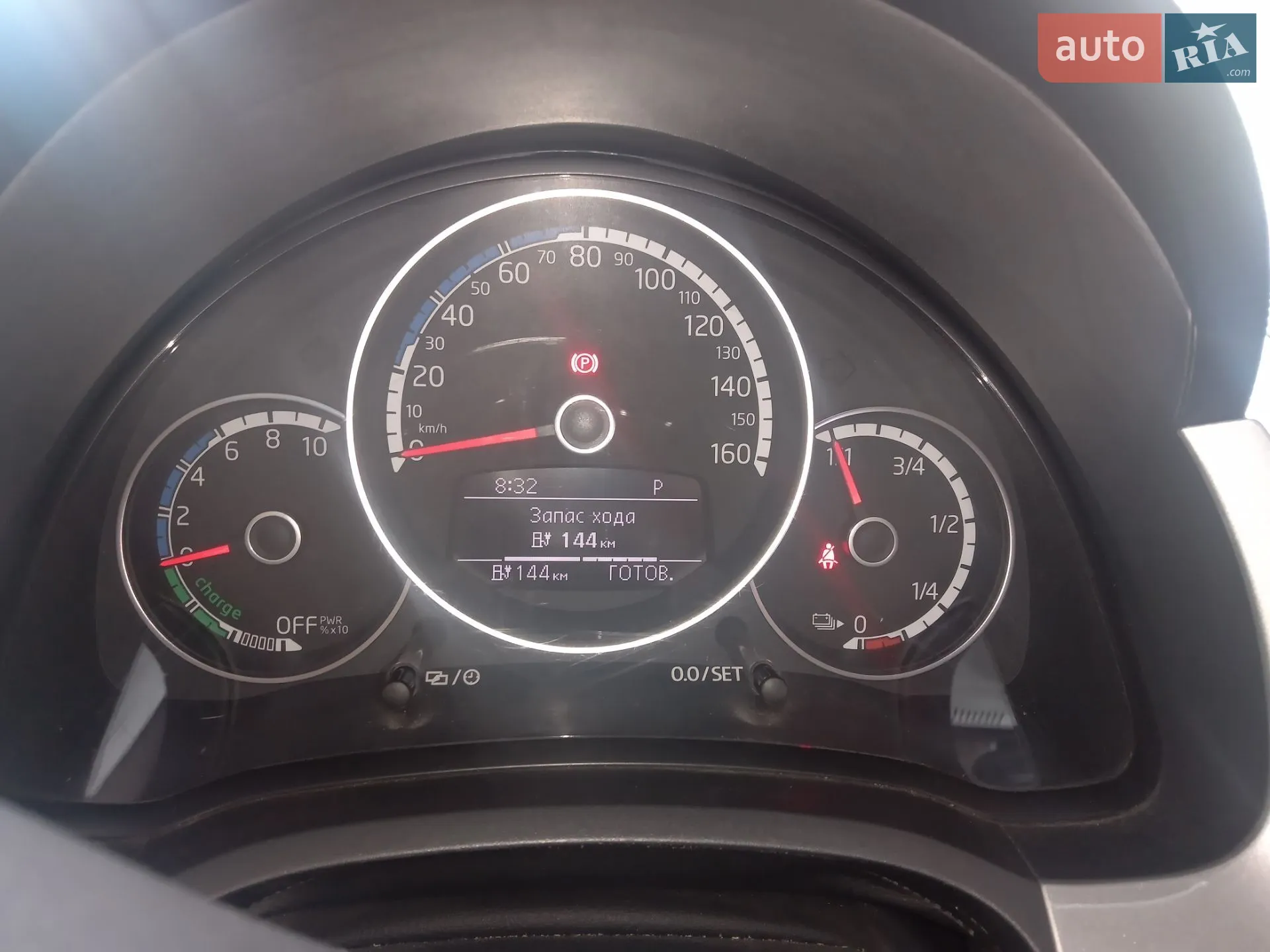 2013 Volkswagen up! - мініатюра 3