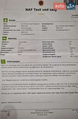 Хэтчбек Volkswagen e-Up 2013 в 