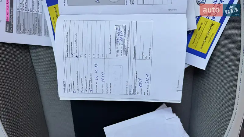 Хэтчбек Volkswagen e-Up 2015 в Виннице документ 3 фото Хэтчбек Volkswagen e-Up 2015 в Виннице документ