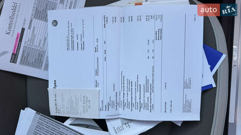 Хэтчбек Volkswagen e-Up 2015 в Виннице фото 31 Хэтчбек Volkswagen e-Up 2015 в Виннице