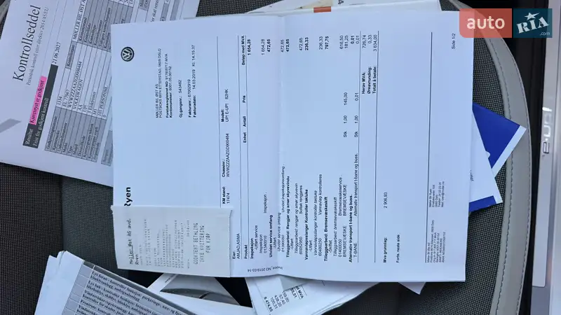 Хэтчбек Volkswagen e-Up 2015 в Виннице документ 7 фото Хэтчбек Volkswagen e-Up 2015 в Виннице документ