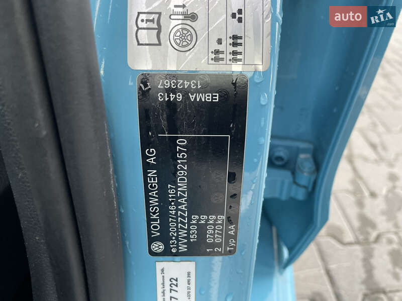 Хэтчбек Volkswagen e-Up 2021 в Луцке