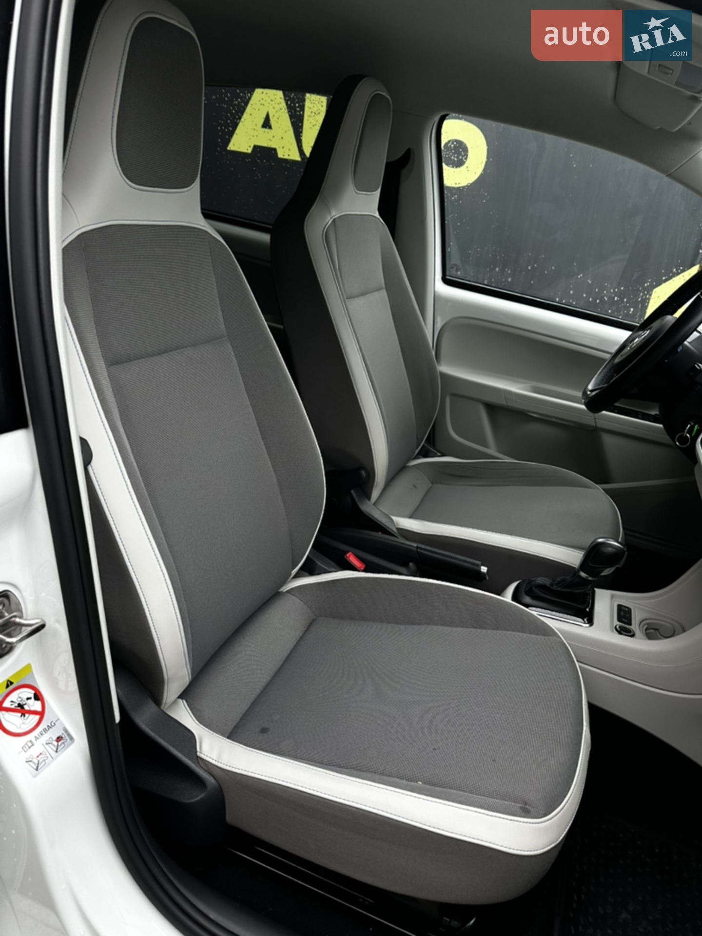 2013 Volkswagen up! - мініатюра 19