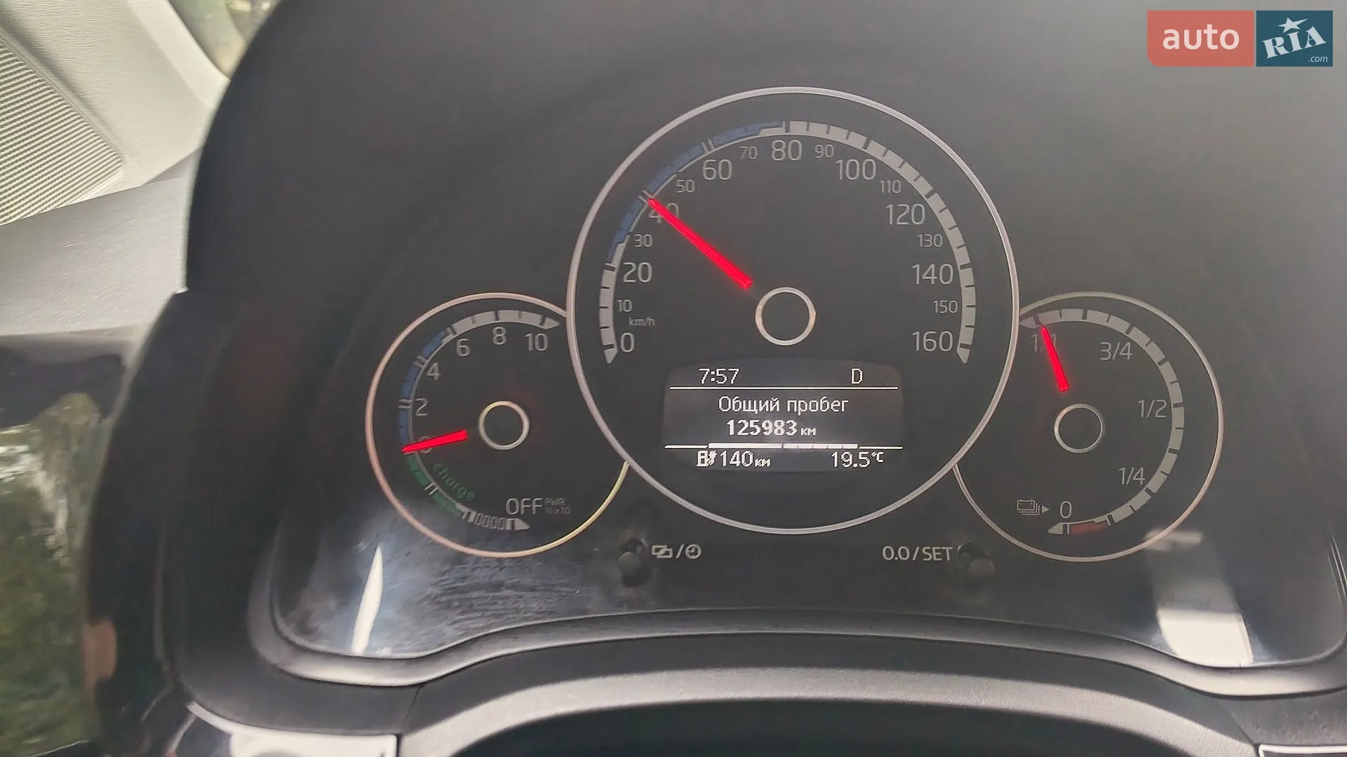 2014 Volkswagen up! - мініатюра 2