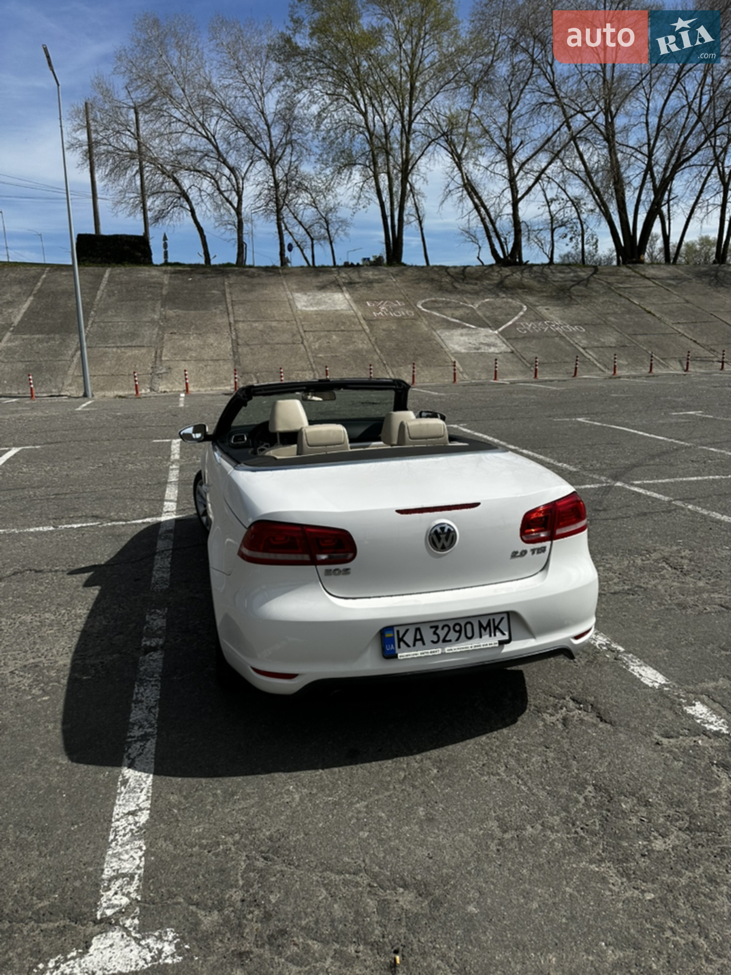 2011 Volkswagen Eos - мініатюра 13