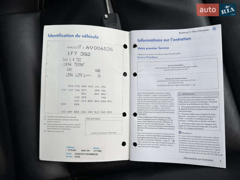 Кабріолет Volkswagen Eos 2009 в Чернівцях