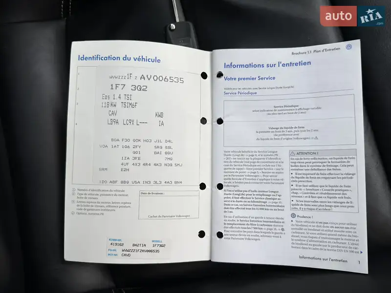 Кабріолет Volkswagen Eos 2009 в Чернівцях документ