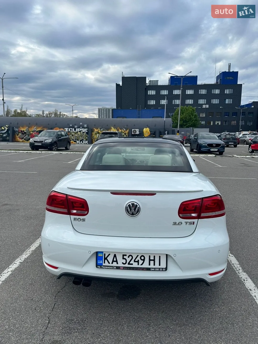 2015 Volkswagen Eos - мініатюра 11