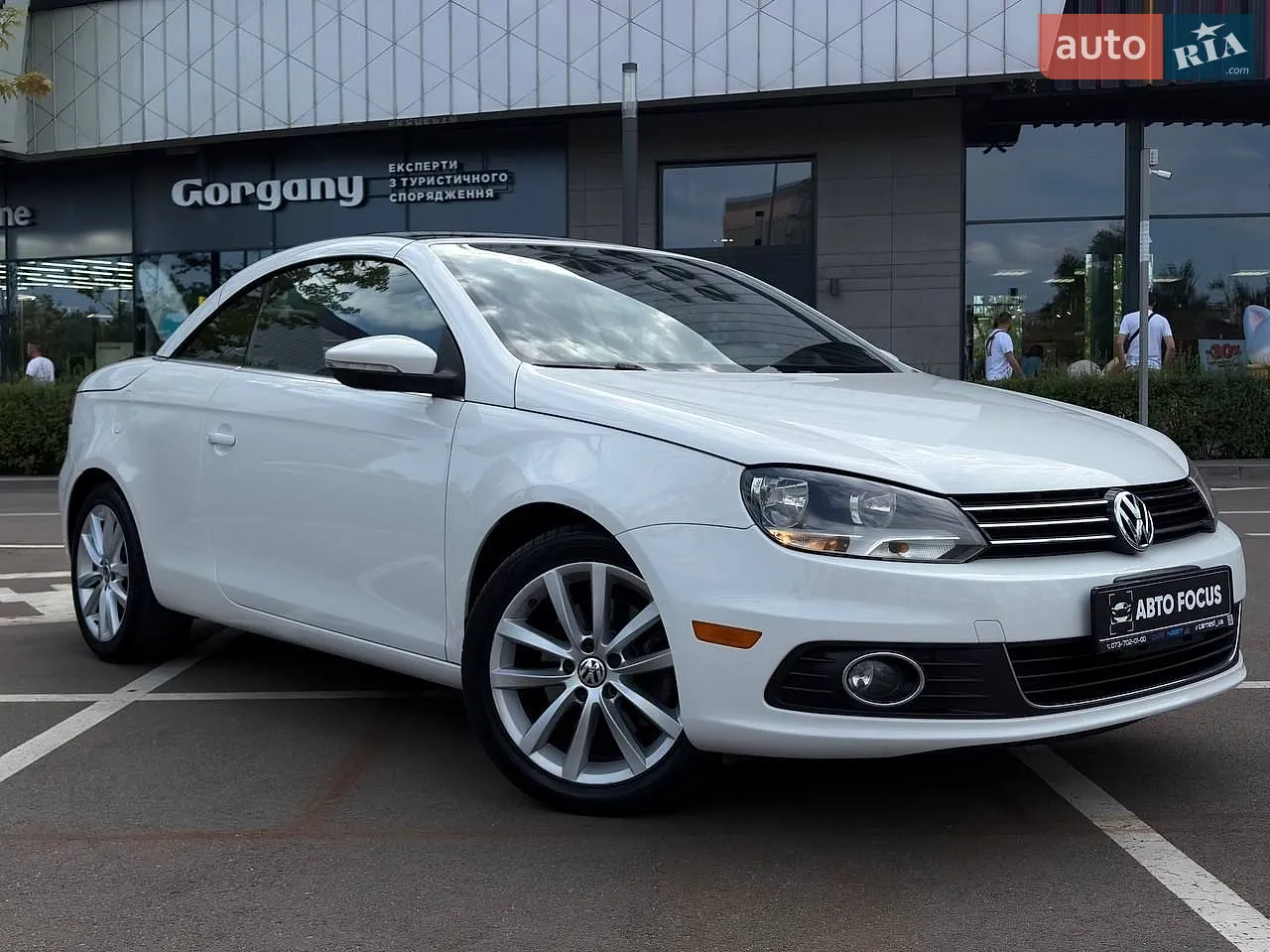 2013 Volkswagen Eos - мініатюра 41