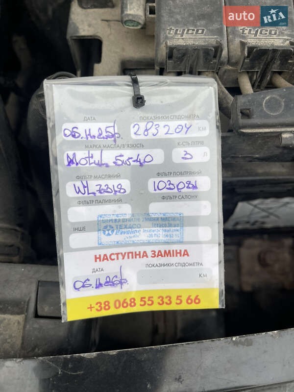 Хэтчбек Volkswagen Fox 2005 в Тернополе